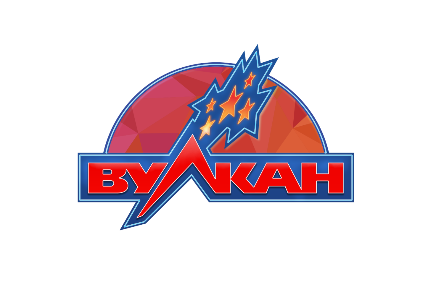 vulkan Logo